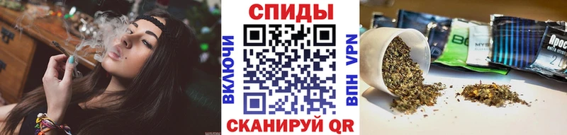 БУТИРАТ вода  как найти закладки  Балашиха 