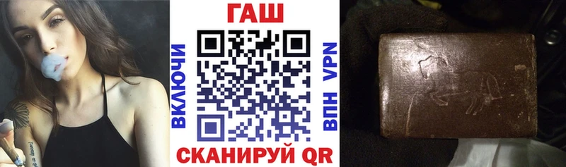 где можно купить   Балашиха  ГАШИШ индика сатива 