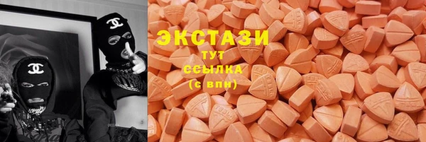 скорость mdpv Алексин