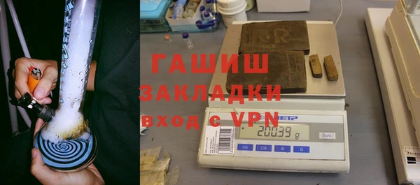 скорость mdpv Алексин
