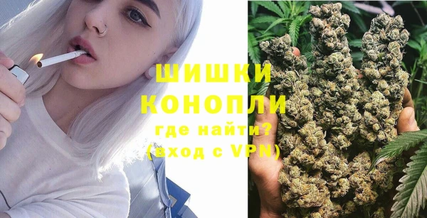 скорость mdpv Алексин