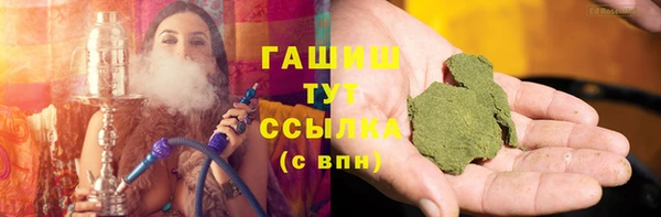 скорость mdpv Алексин