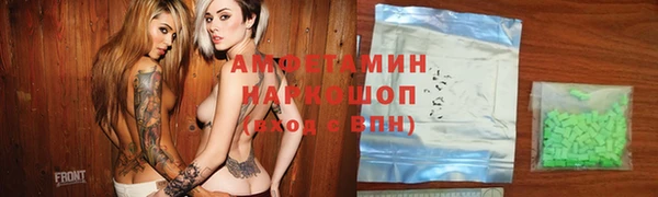 кокаин колумбия Алексеевка