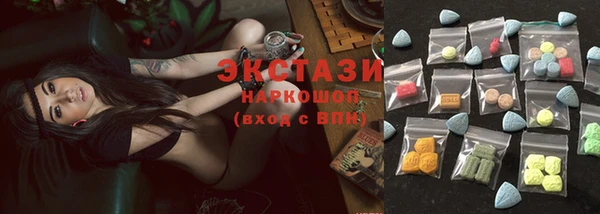 кокаин колумбия Алексеевка