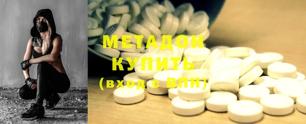 кристаллы Алзамай