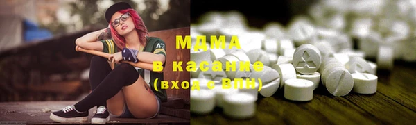 гашиш Абаза