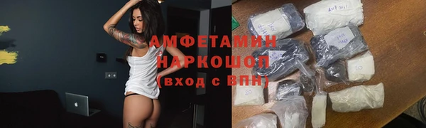 кокаин колумбия Алексеевка