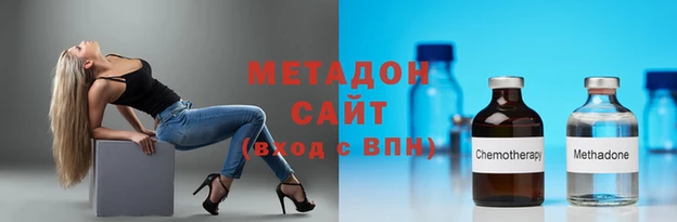 скорость mdpv Алексин