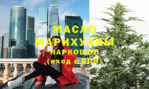 скорость mdpv Алексин