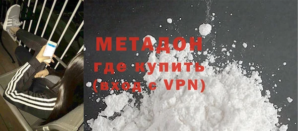 каннабис Михайлов