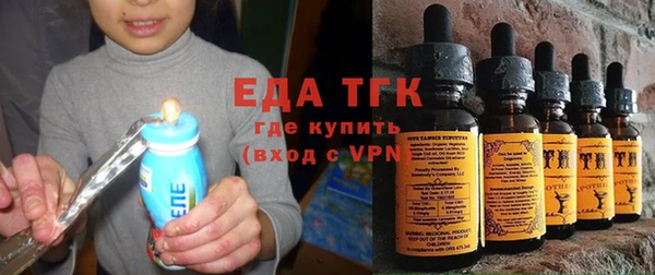 кокаин колумбия Алексеевка