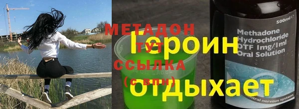 кокаин колумбия Алексеевка