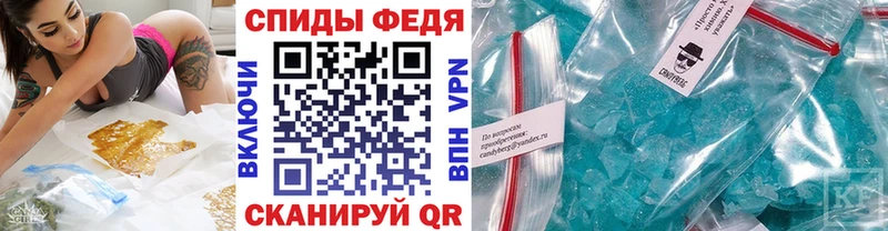 Первитин винт  мориарти какой сайт  Балашиха 