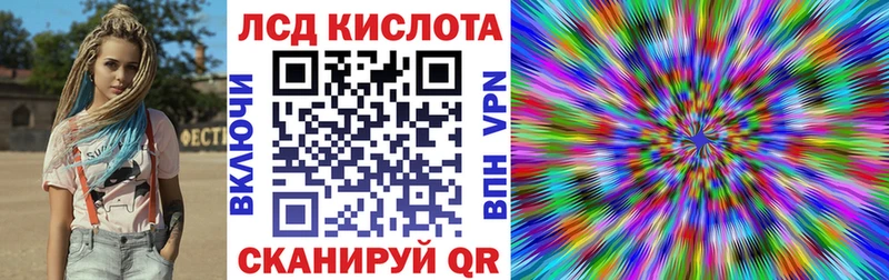 дарнет шоп  Балашиха  Марки 25I-NBOMe 1,5мг 