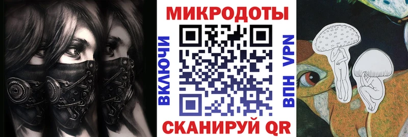 Псилоцибиновые грибы Cubensis  Балашиха 